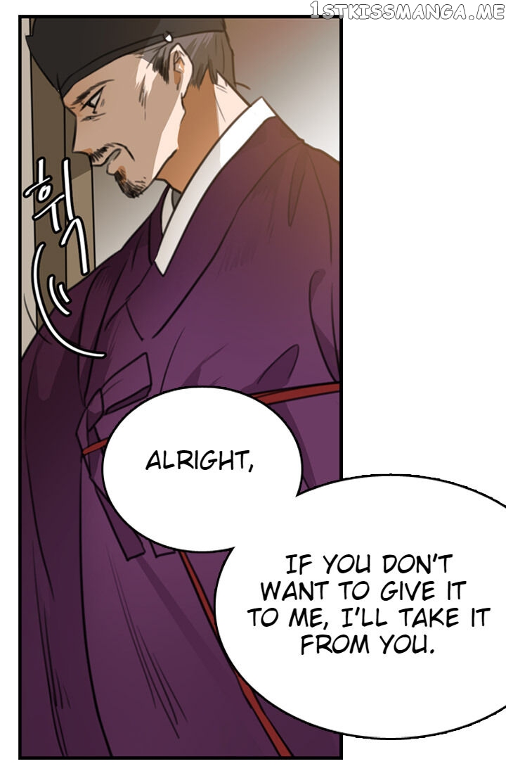 The Disappearance Of The Crown Prince Of Joseon chapter 1 - page 51