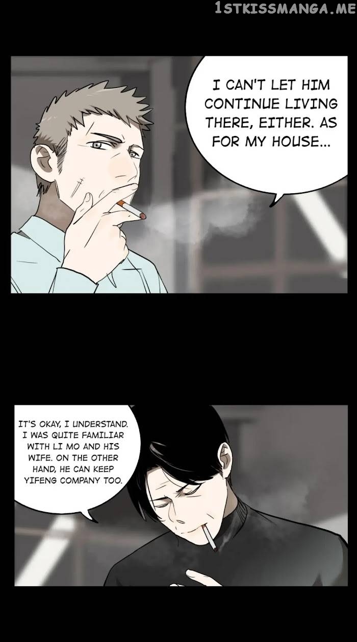 There Is A Secret About You Chapter 68 - page 5