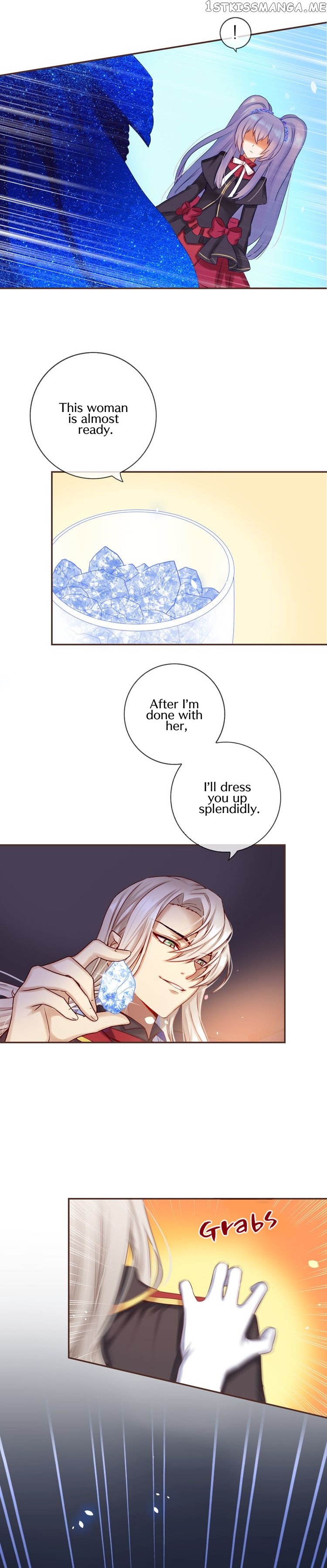 A Taste of Love chapter 41 - page 5