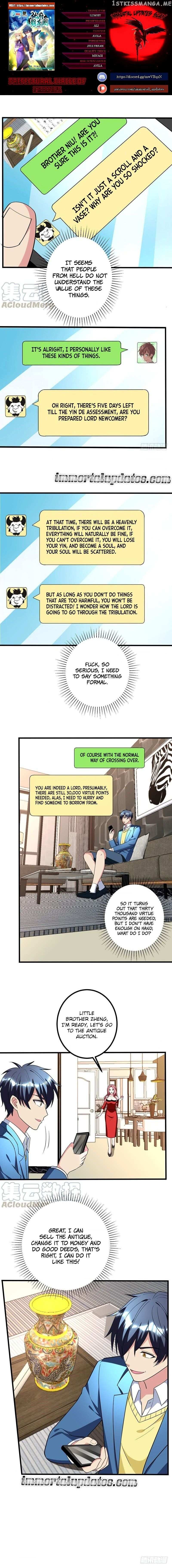Prefectural Circle of Friends (Remastered) chapter 34 - page 1