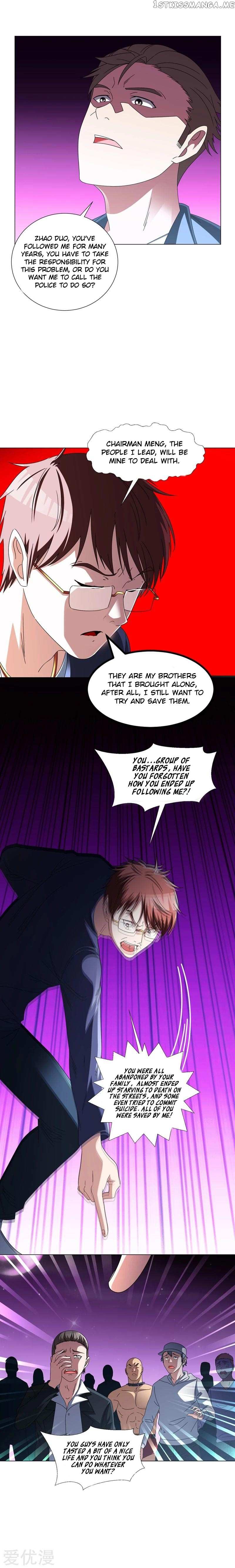 Prefectural Circle of Friends (Remastered) chapter 16 - page 6