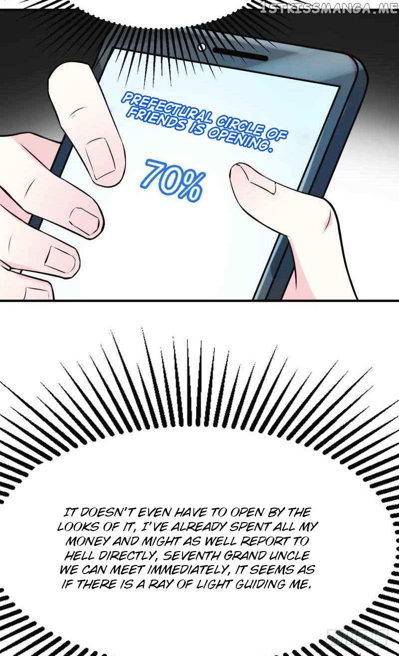 Prefectural Circle of Friends (Remastered) chapter 1 - page 66