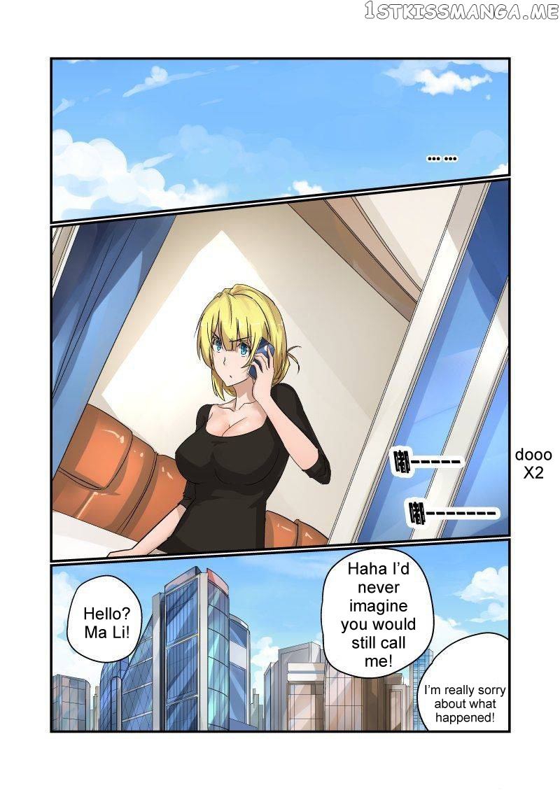 Jin Tian Kai Shi Zuo nu Shen chapter 92 - page 6