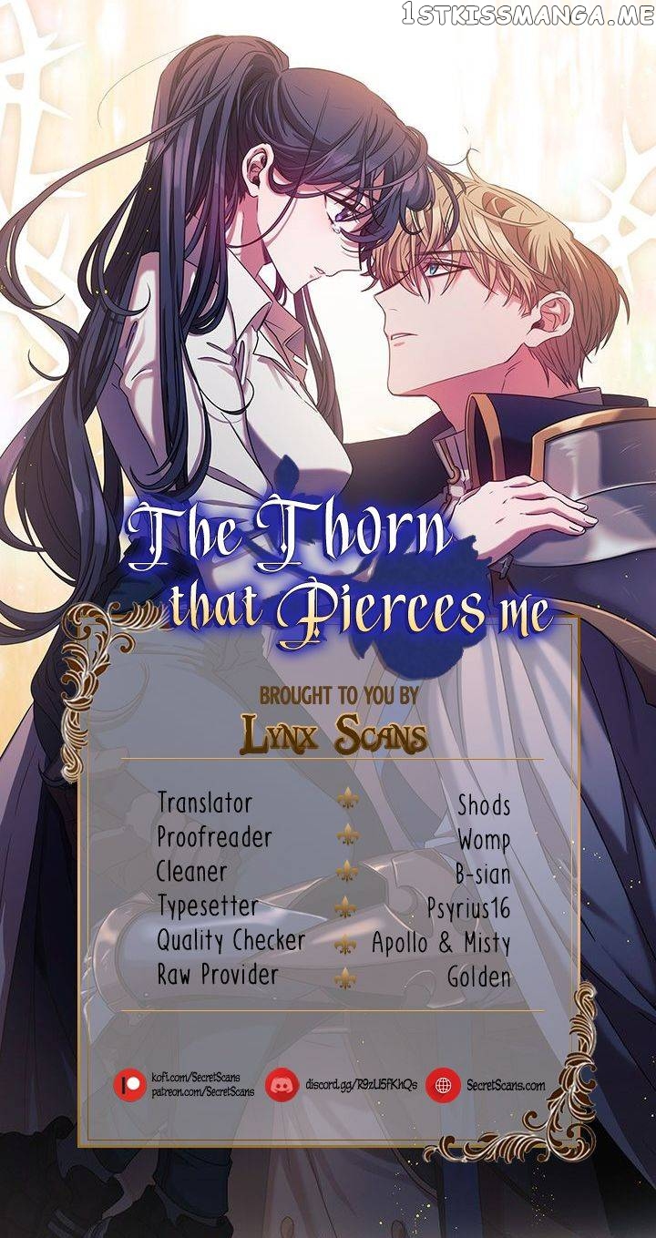 The Thorn That Pierces Me chapter 15 - page 1