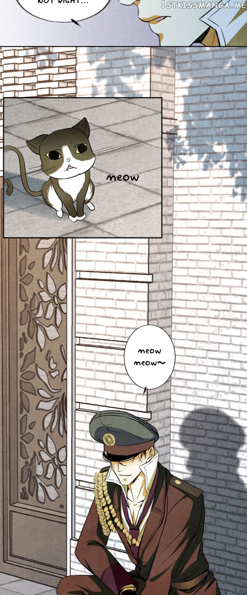 Night Actors chapter 9 - page 7