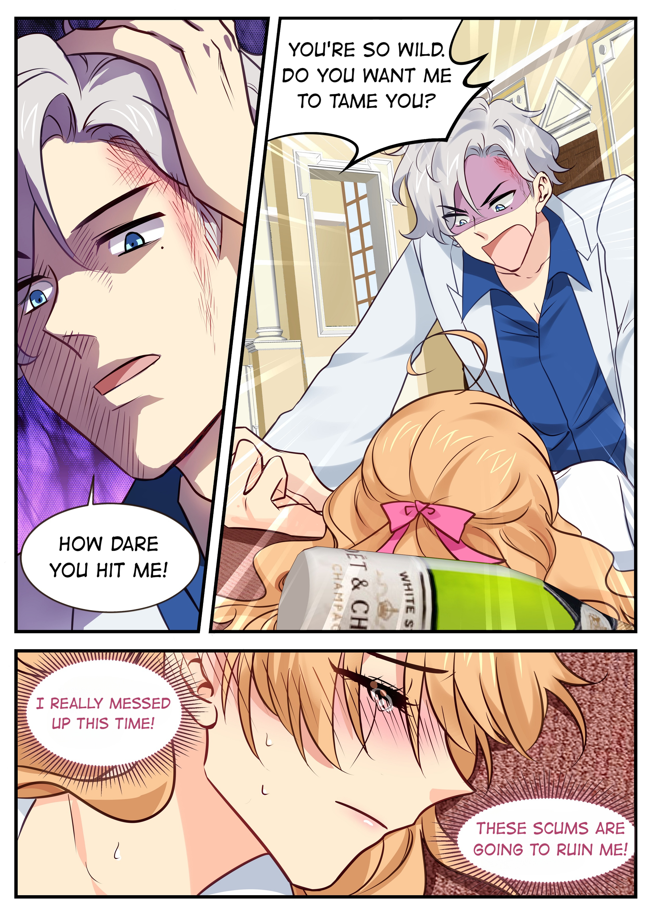 Married a Celebrity Manager chapter 32 - page 7