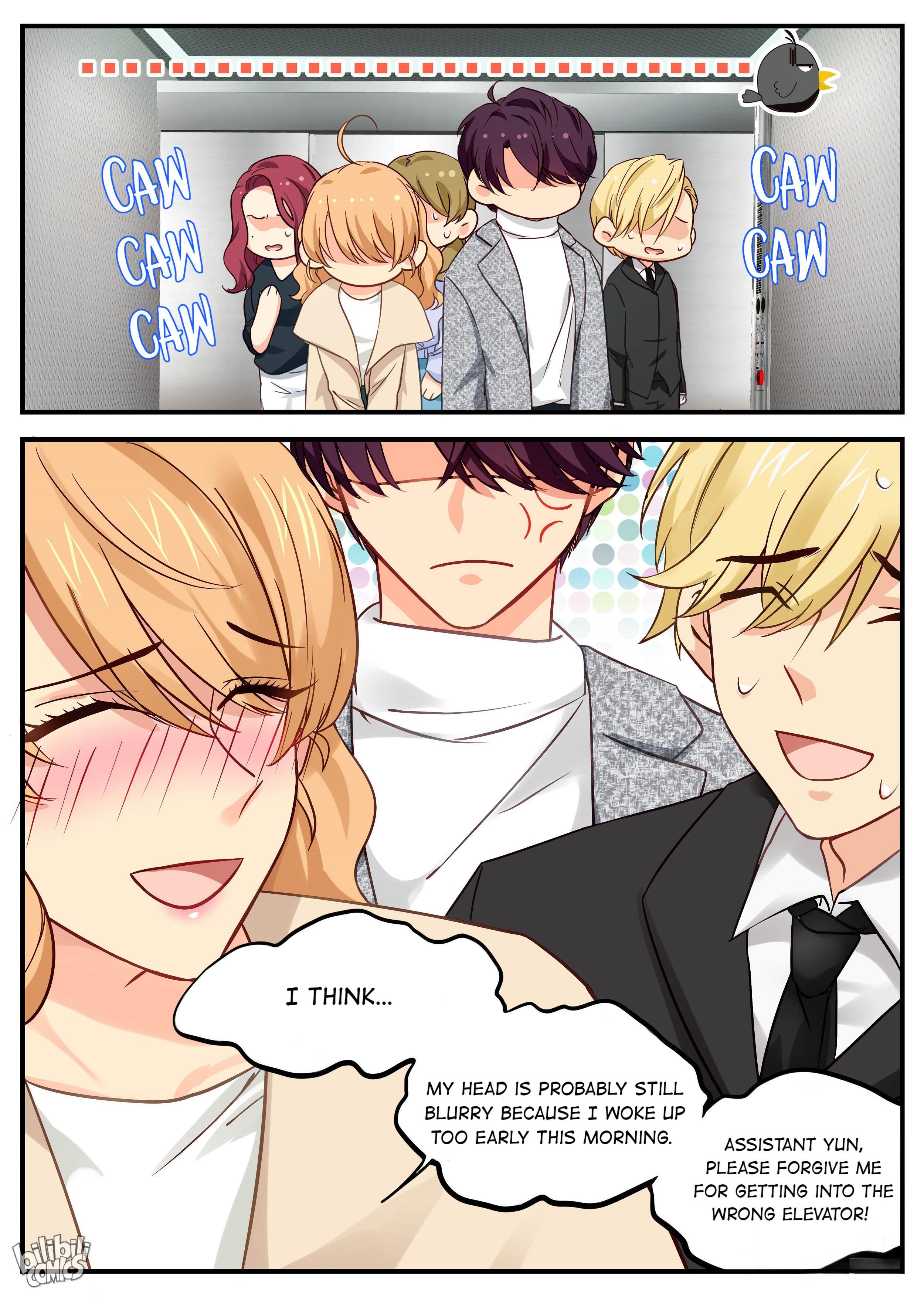 Married a Celebrity Manager chapter 16 - page 8