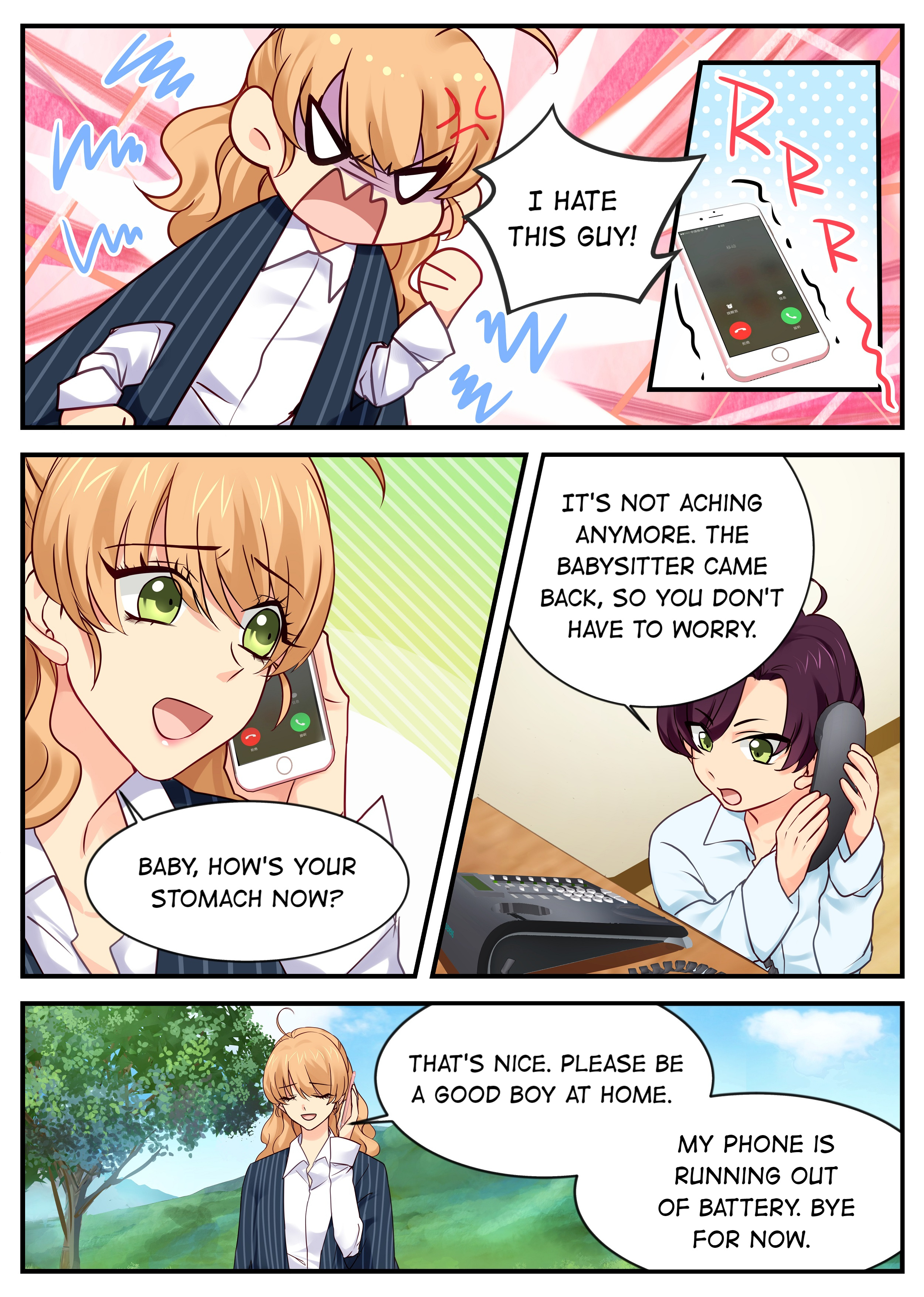 Married a Celebrity Manager chapter 13 - page 1