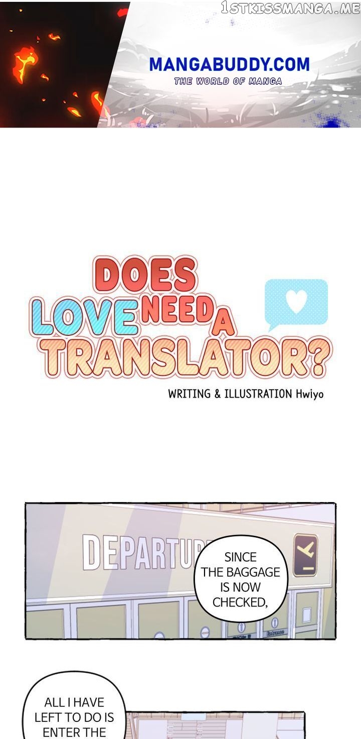 Does Love Need a Translation App? chapter 58 - page 1