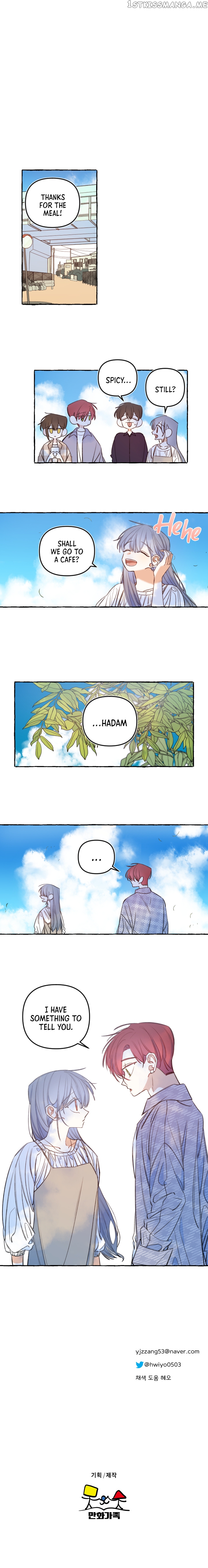 Does Love Need a Translation App? chapter 43 - page 6