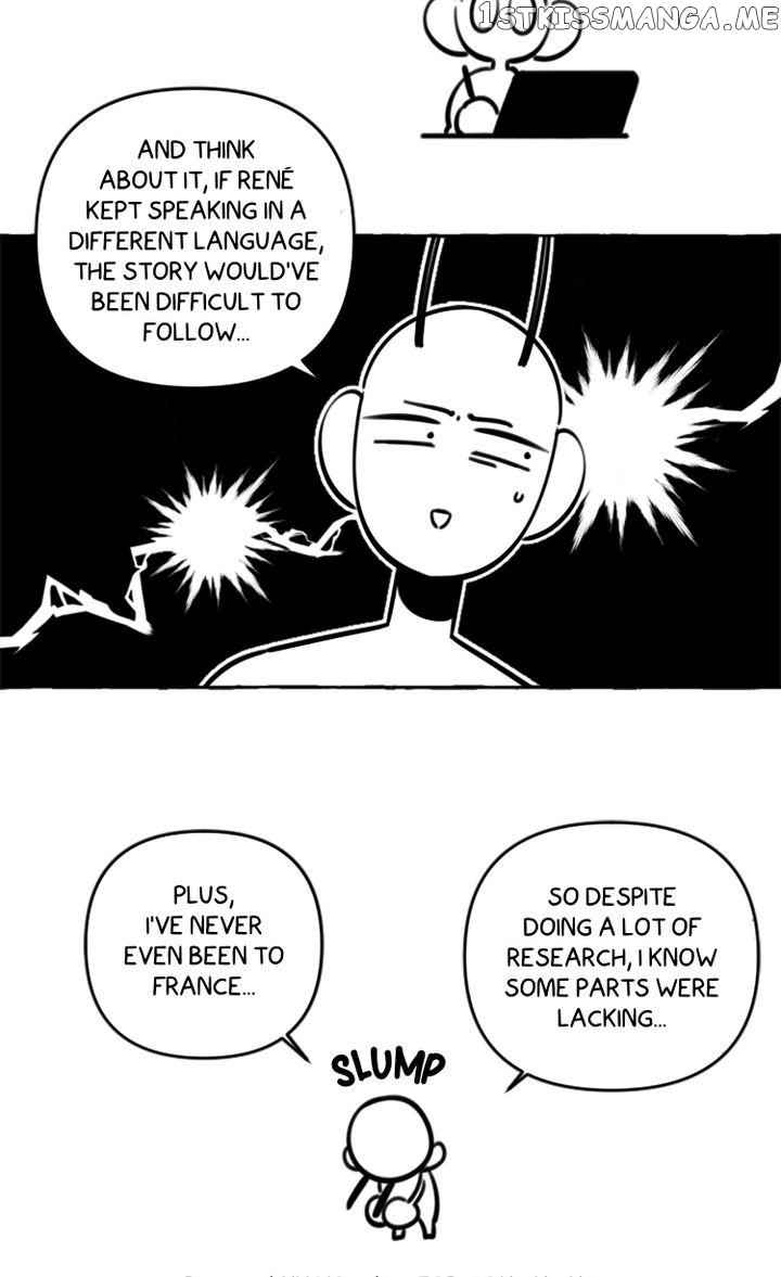 Does Love Need a Translation App? chapter 0 - page 10
