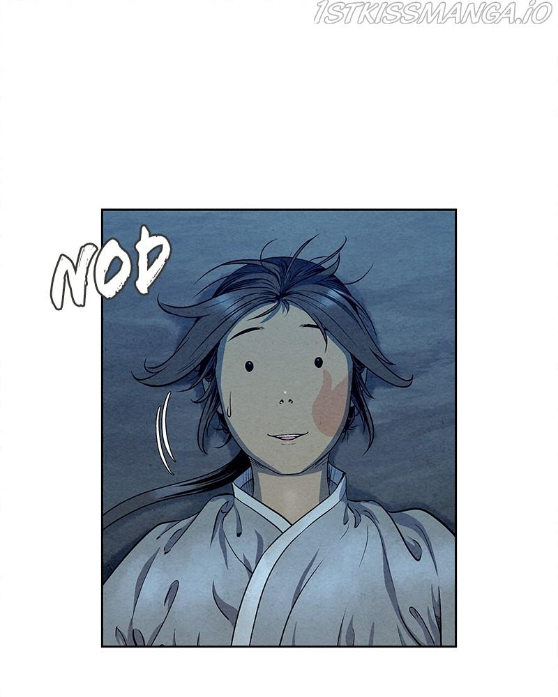 Moshin Hunter Chapter 59 - page 47