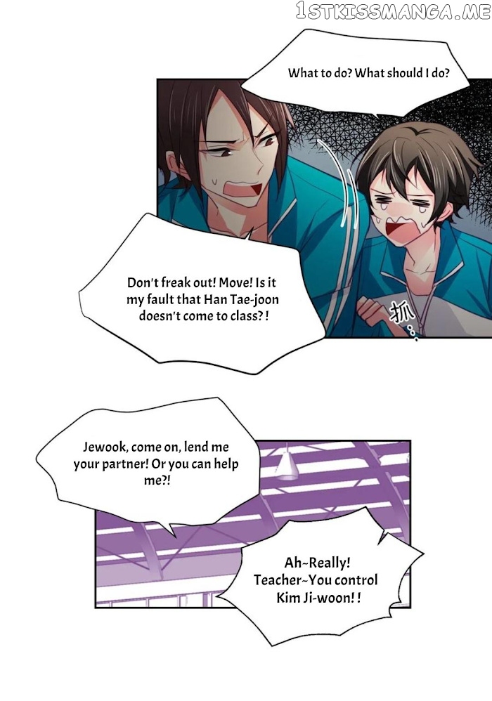 Perfect Adaptation chapter 9 - page 9