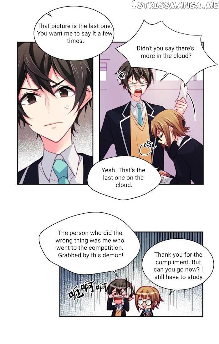 Perfect Adaptation chapter 8 - page 14