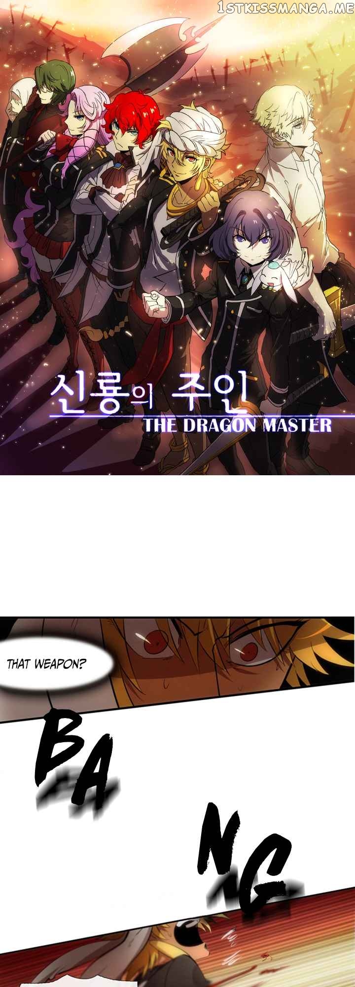 The Dragon Master chapter 24 - page 2