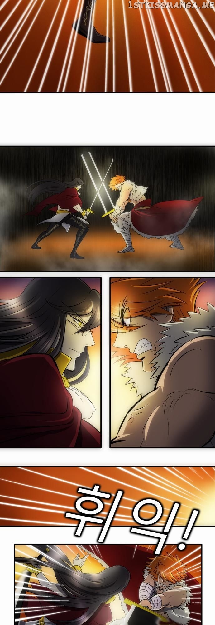 The Dragon Master chapter 3 - page 7