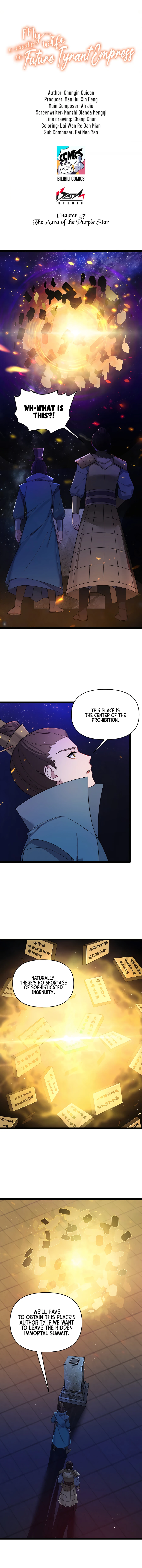 My Wife is Actually the Future Tyrant Empress Chapter 47 - page 2