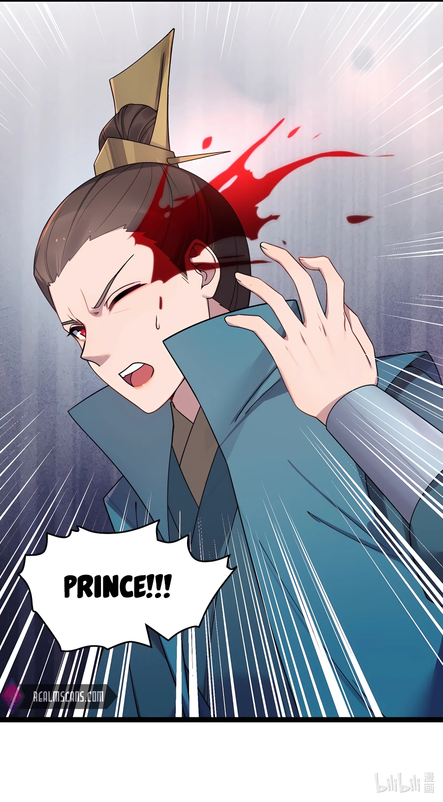 My Wife is Actually the Future Tyrant Empress Chapter 43 - page 19