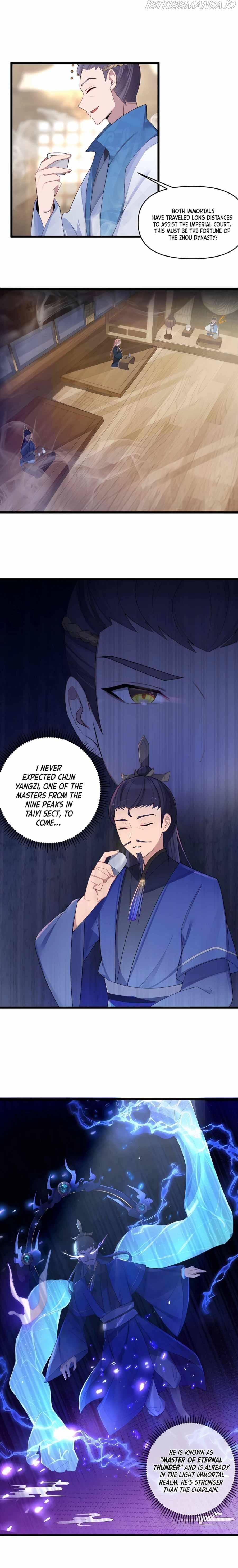 My Wife is Actually the Future Tyrant Empress Chapter 19 - page 7