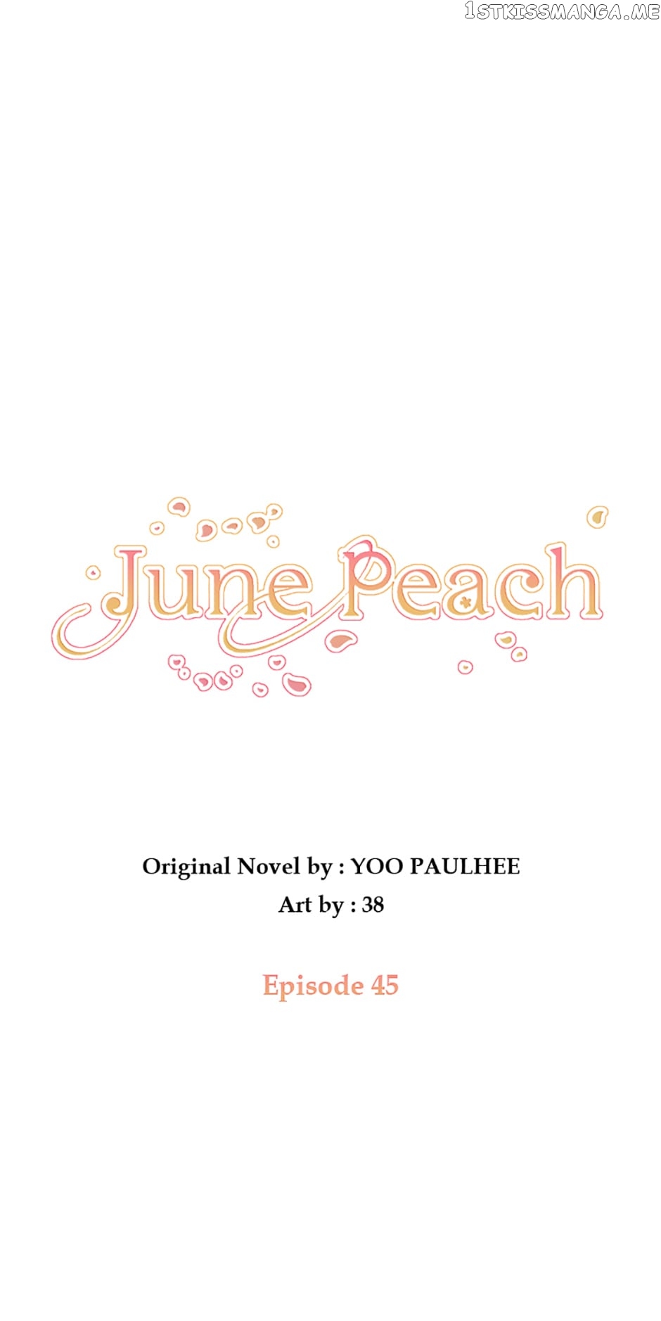 The Peach of June Chapter 45 - page 1