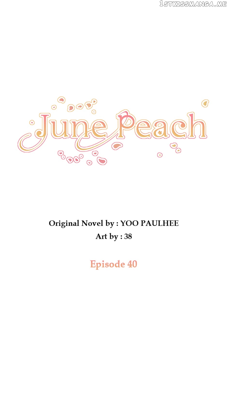 The Peach of June Chapter 40 - page 1