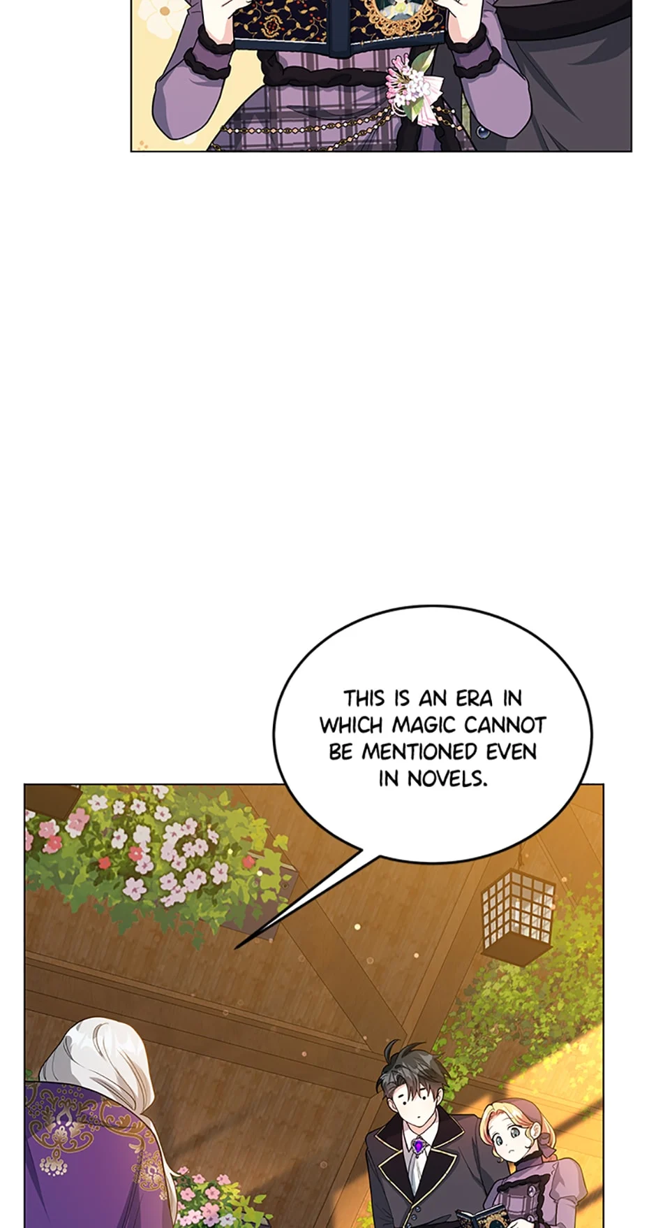 The Peach of June Chapter 36 - page 22