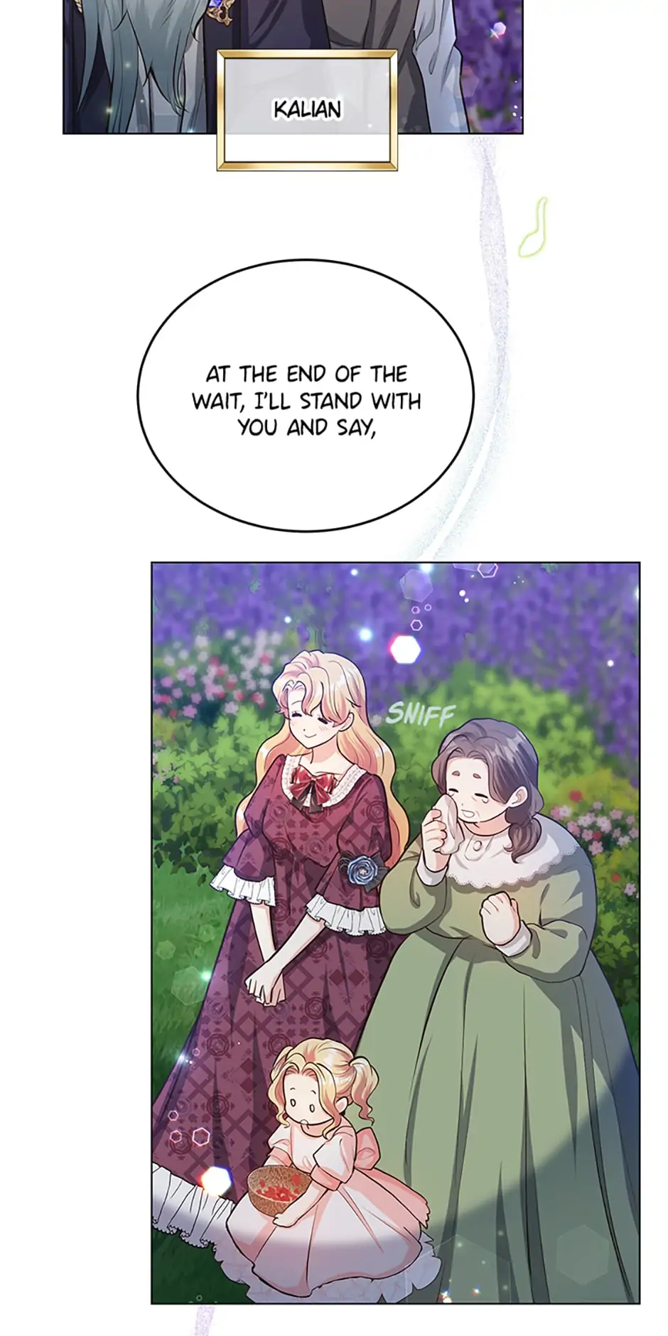 The Peach of June Chapter 16 - page 24