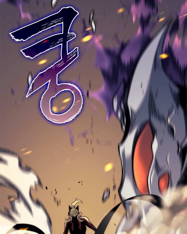 Solo Leveling Chapter 98 - page 100