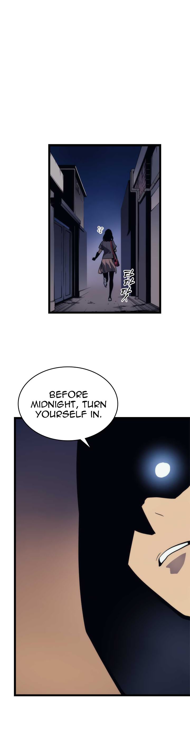 Solo Leveling Chapter 94 - page 43