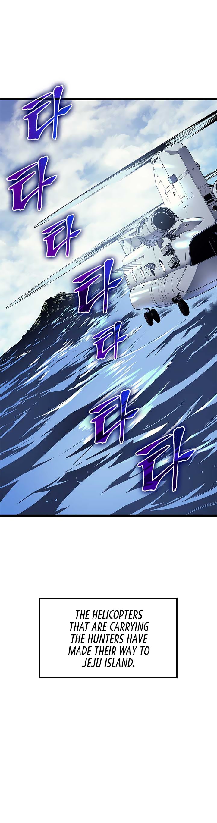 Solo Leveling Chapter 94 - page 47