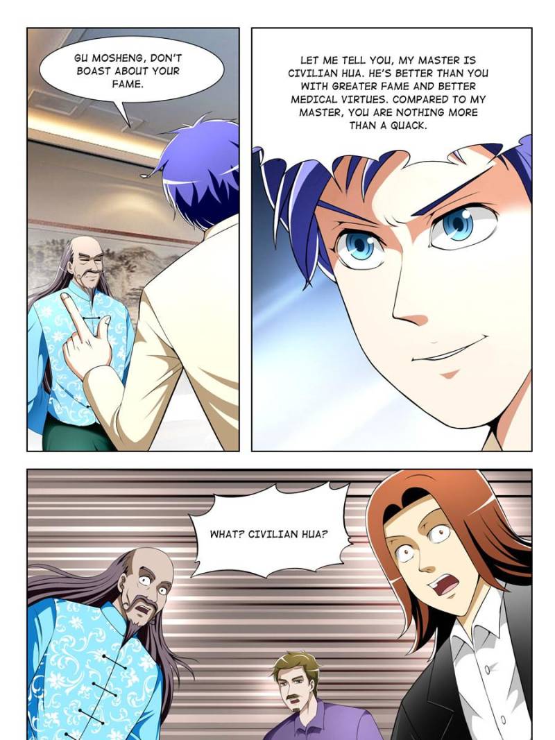 Master of X-RAY Vision chapter 31 - page 3