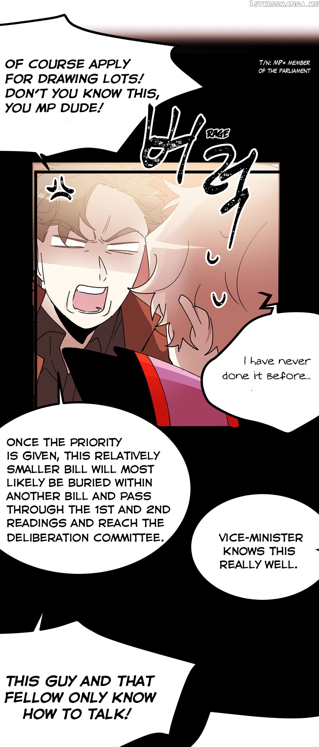 Living as an Emperor’s Fiance chapter 36 - page 17