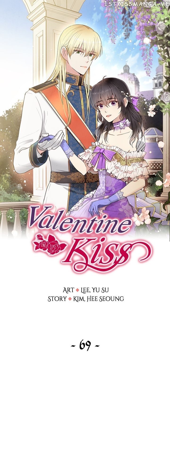 Valentine Kiss chapter 69 - page 1