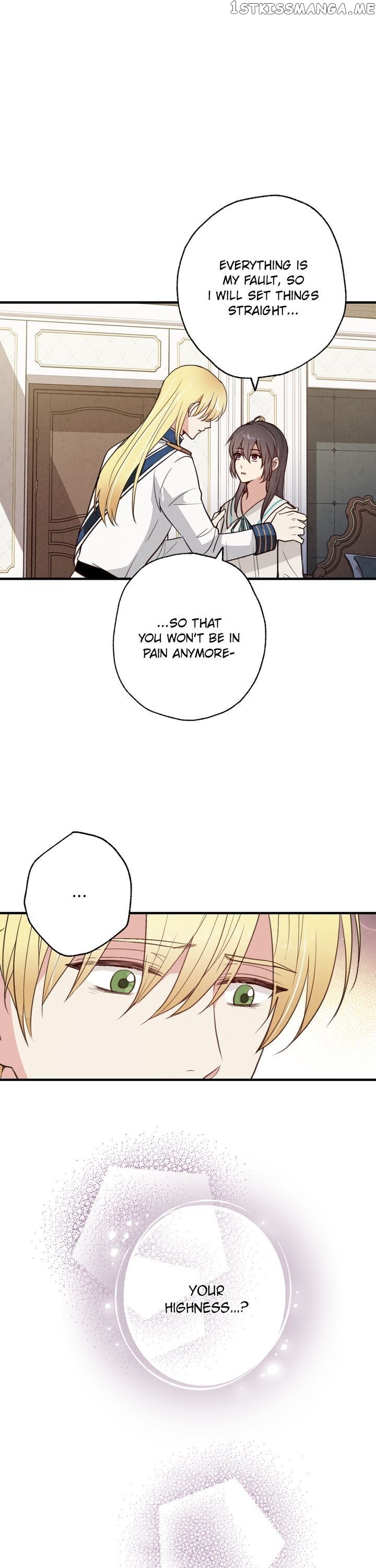 Valentine Kiss chapter 55 - page 50