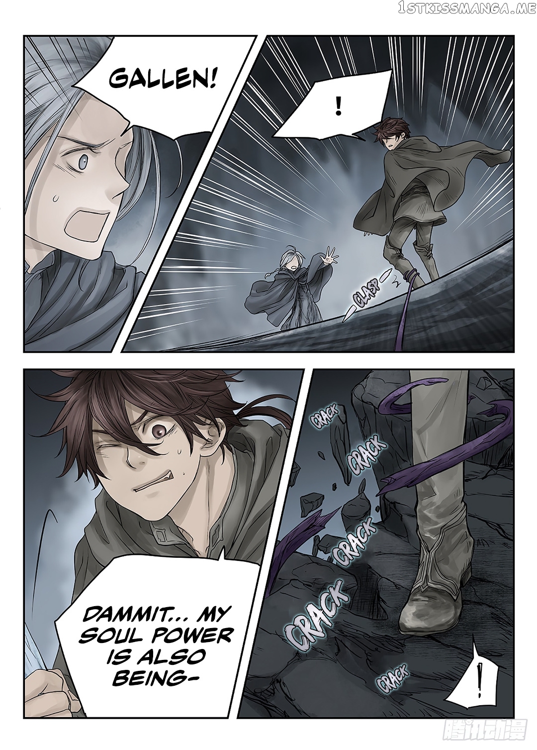 L.O.R.D: Legend of Ravaging Dynasties chapter 39.6 - page 18