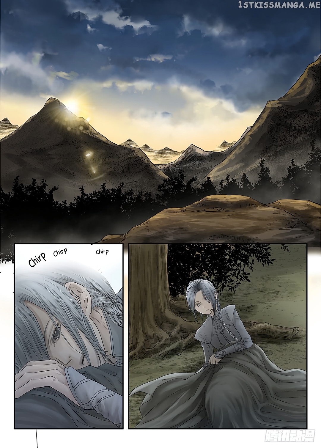 L.O.R.D: Legend of Ravaging Dynasties chapter 39.6 - page 2