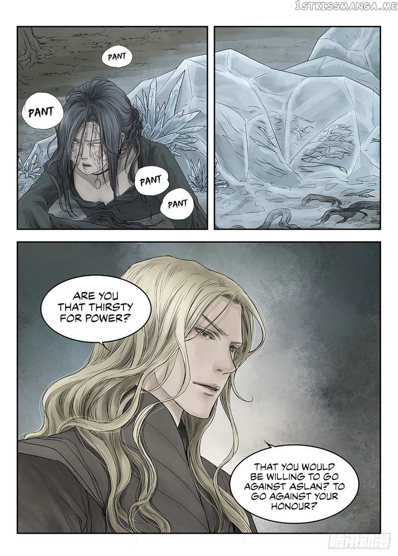 L.O.R.D: Legend of Ravaging Dynasties chapter 39.6 - page 27