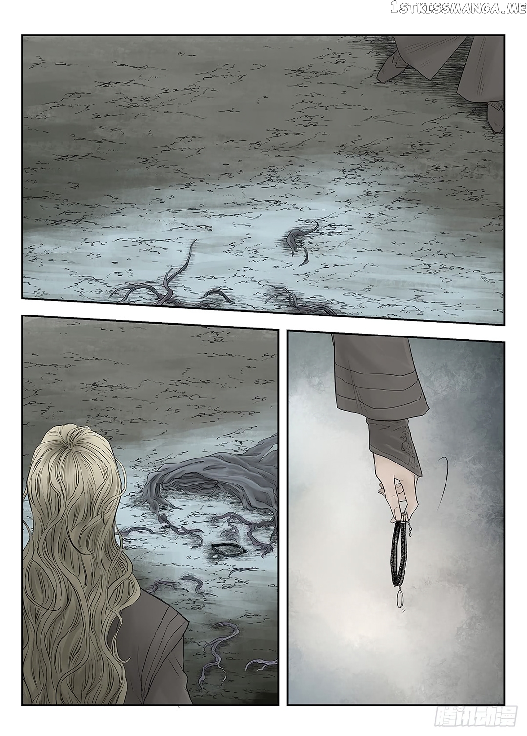 L.O.R.D: Legend of Ravaging Dynasties chapter 39.6 - page 29