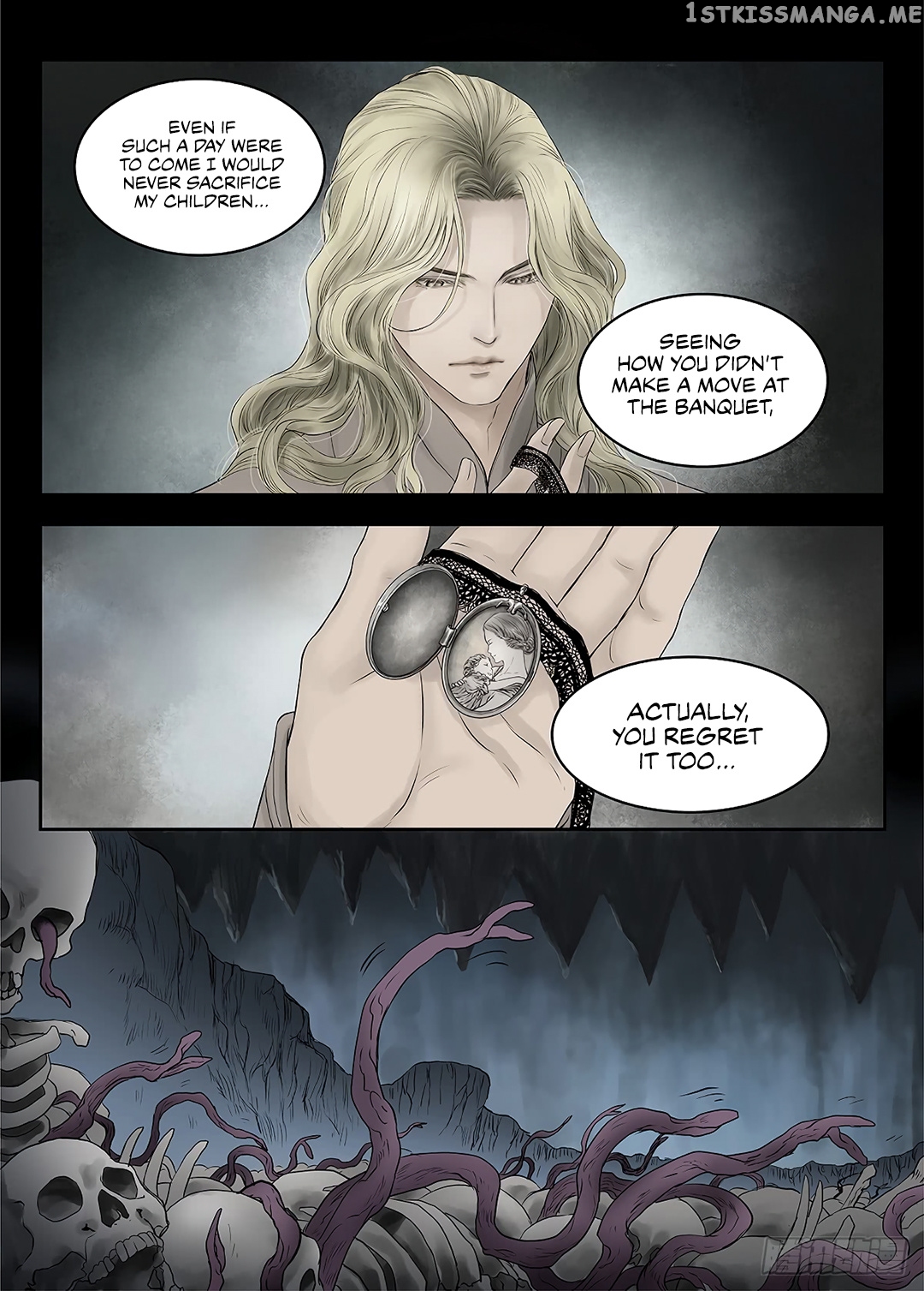 L.O.R.D: Legend of Ravaging Dynasties chapter 39.6 - page 30