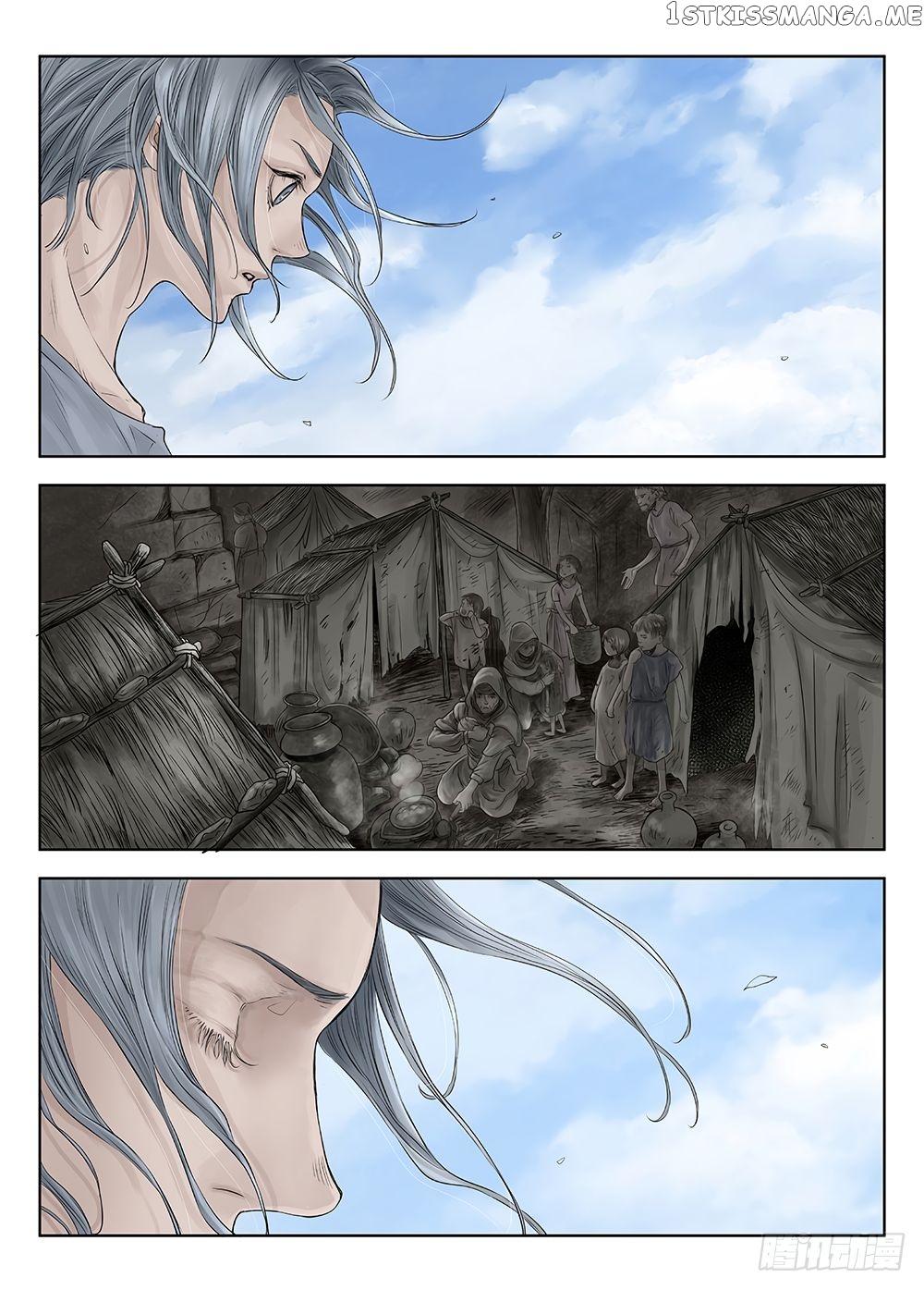 L.O.R.D: Legend of Ravaging Dynasties chapter 25.2 - page 10