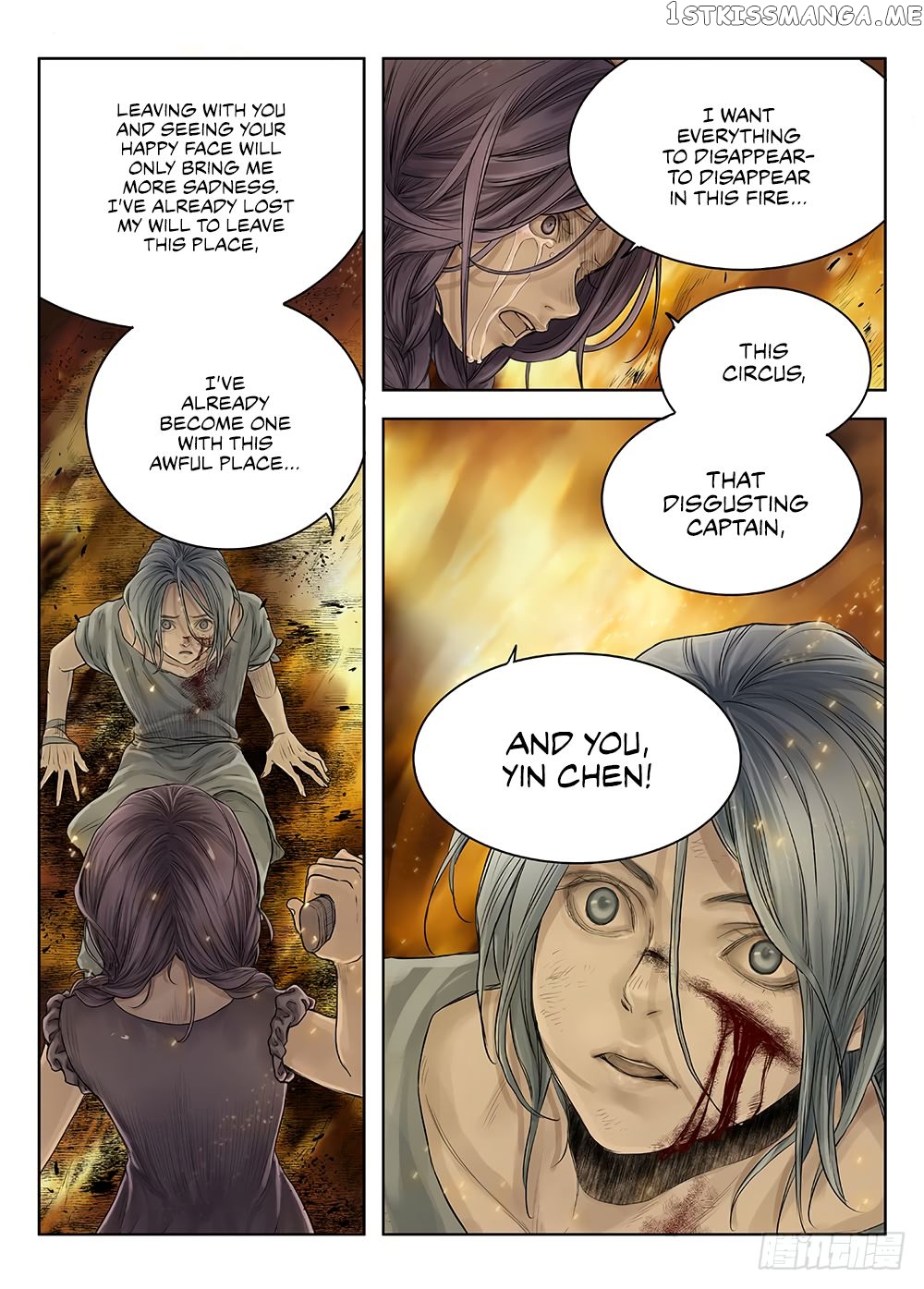 L.O.R.D: Legend of Ravaging Dynasties chapter 25.1 - page 7