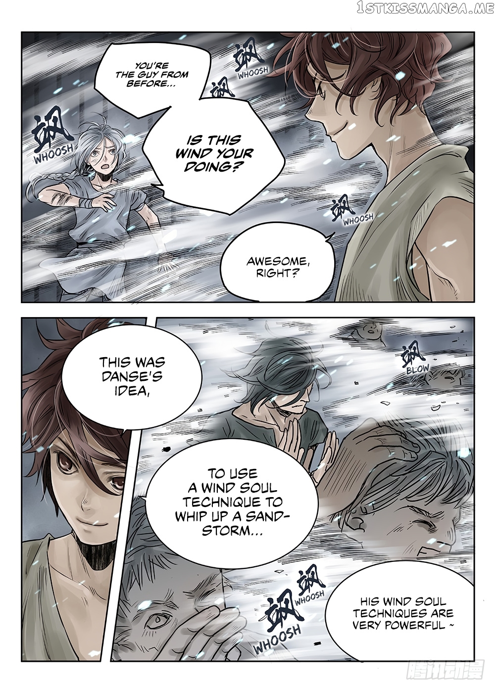 L.O.R.D: Legend of Ravaging Dynasties chapter 24.9 - page 3