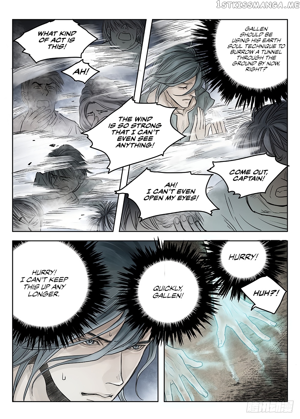 L.O.R.D: Legend of Ravaging Dynasties chapter 24.9 - page 5