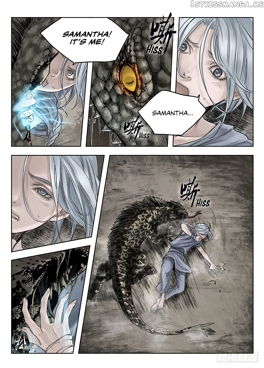 L.O.R.D: Legend of Ravaging Dynasties chapter 24.8 - page 6