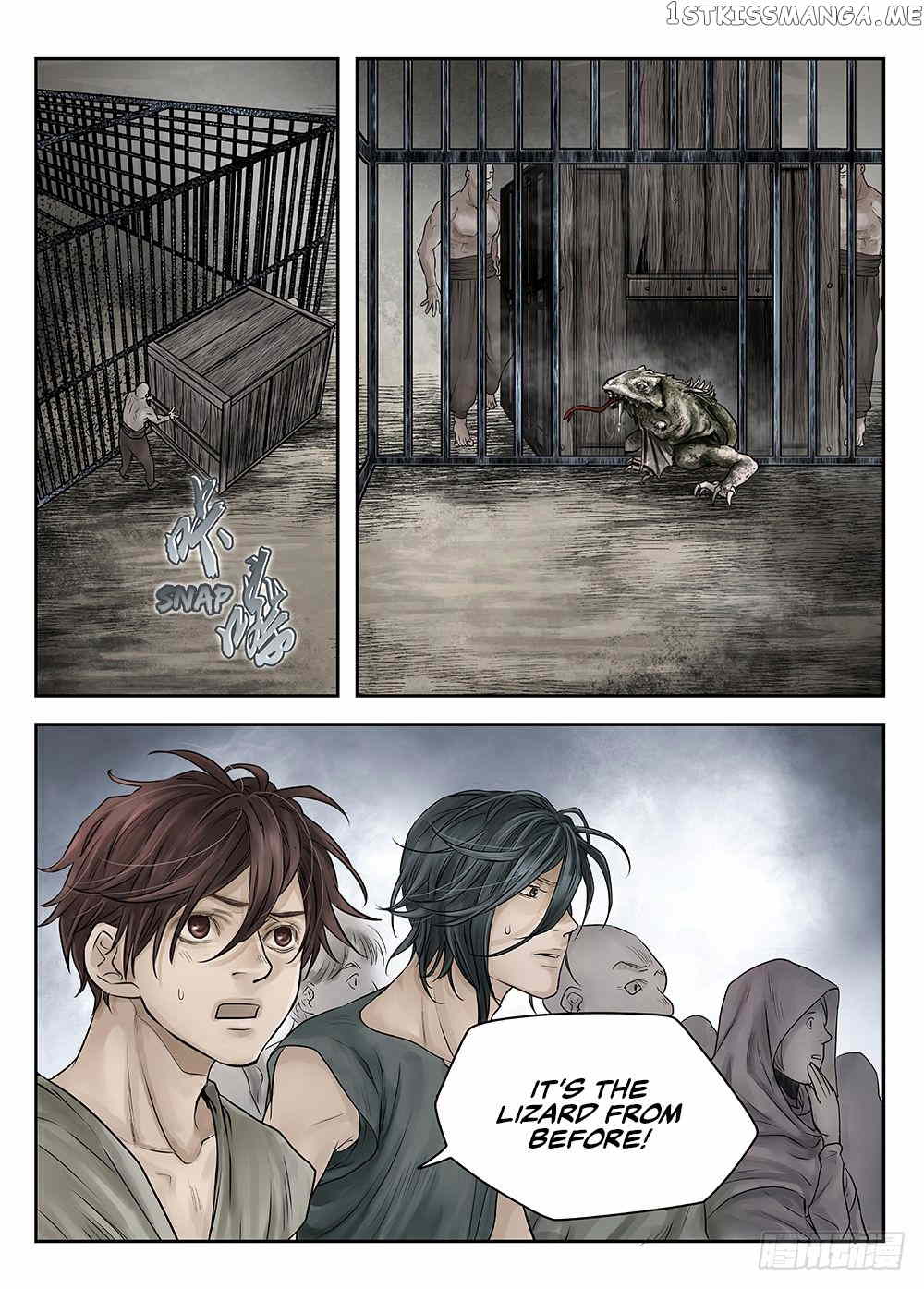 L.O.R.D: Legend of Ravaging Dynasties chapter 24.7 - page 11