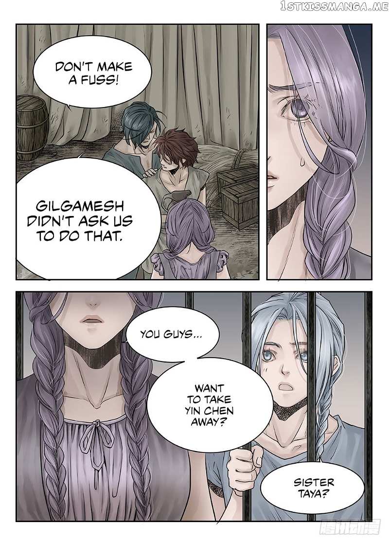 L.O.R.D: Legend of Ravaging Dynasties chapter 24.6 - page 11