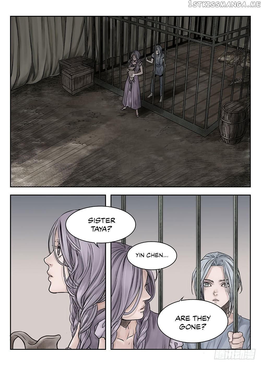 L.O.R.D: Legend of Ravaging Dynasties chapter 24.6 - page 13