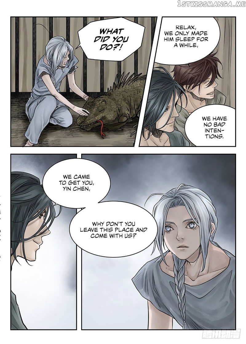 L.O.R.D: Legend of Ravaging Dynasties chapter 24.6 - page 7