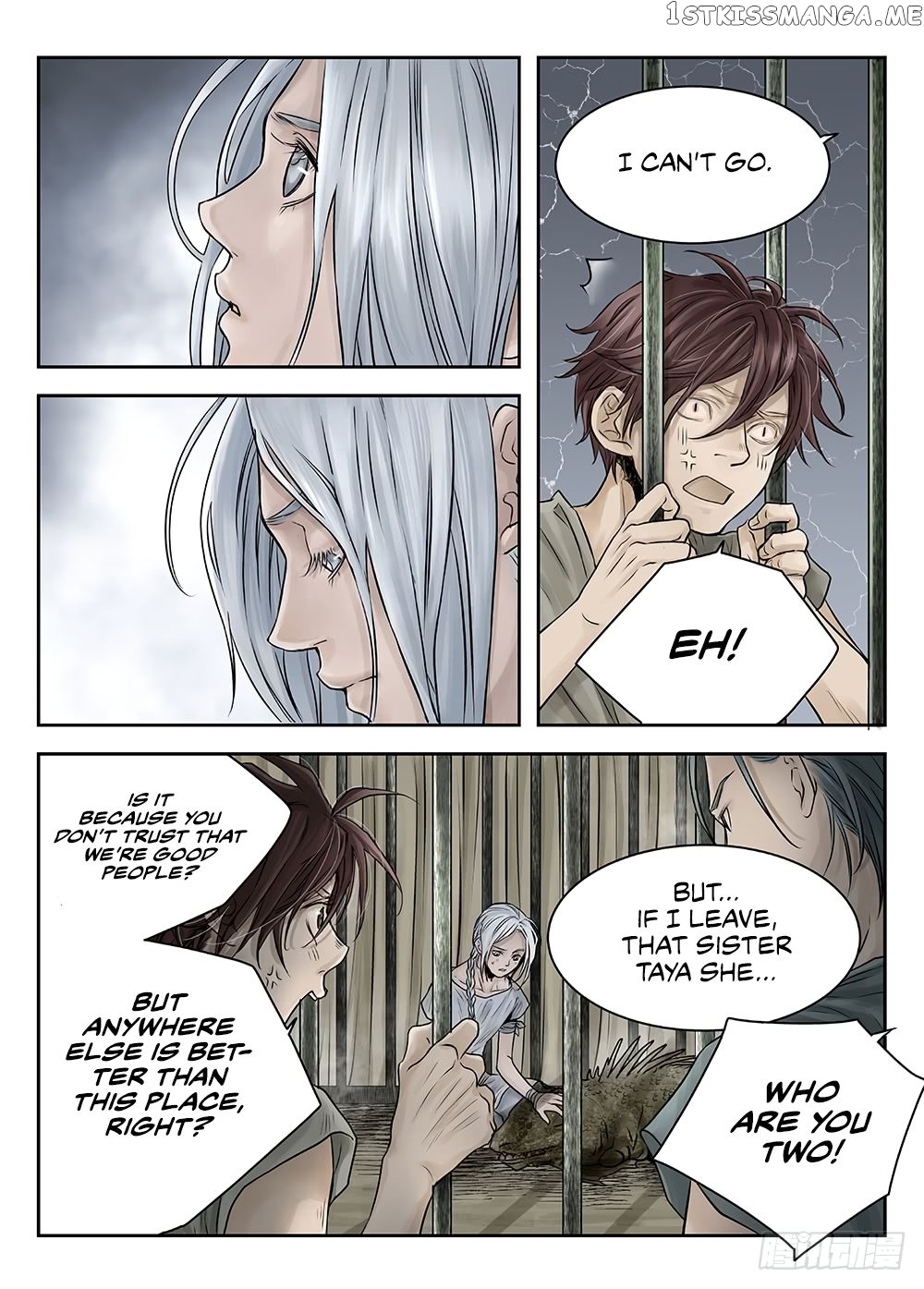 L.O.R.D: Legend of Ravaging Dynasties chapter 24.6 - page 8