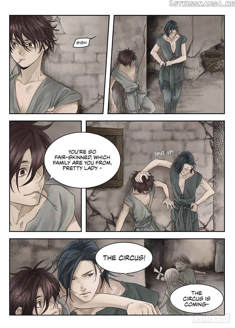 L.O.R.D: Legend of Ravaging Dynasties chapter 24.4 - page 4